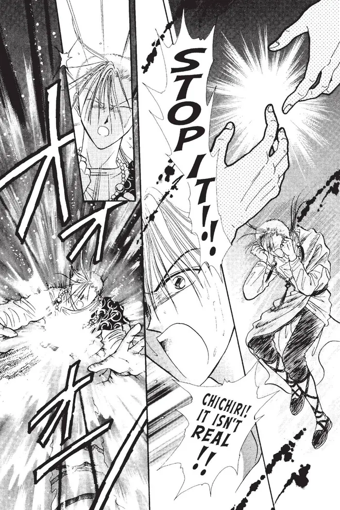 Fushigi Yuugi Chapter 99 image 05_optimized
